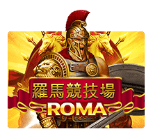 demo-roma